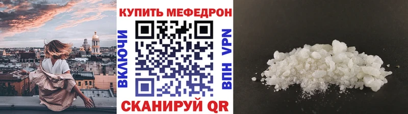 Сколько стоит Тихорецк A PVP  мега зеркало  ЭКСТАЗИ  Канабис  COCAIN  ГАШ  Амфетамин 