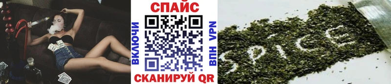 дарк нет Telegram  Тихорецк  Бутират BDO 33% 