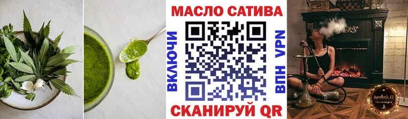 Canna-Cookies конопля  mega ТОР  Тихорецк 