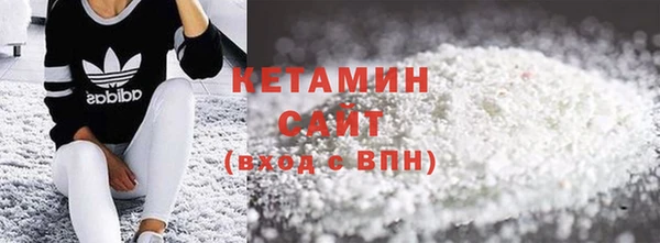 ПСИЛОЦИБИНОВЫЕ ГРИБЫ Покров