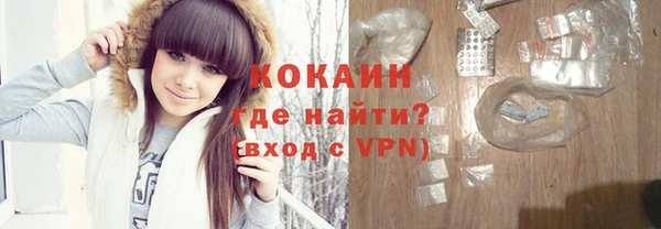 ПСИЛОЦИБИНОВЫЕ ГРИБЫ Покров
