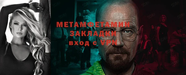 ПСИЛОЦИБИНОВЫЕ ГРИБЫ Покров