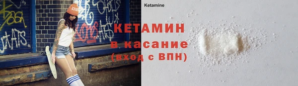ПСИЛОЦИБИНОВЫЕ ГРИБЫ Покров