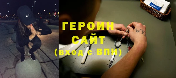ПСИЛОЦИБИНОВЫЕ ГРИБЫ Покров