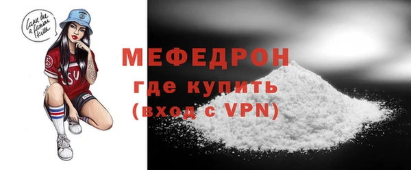 прущие грибы Покачи