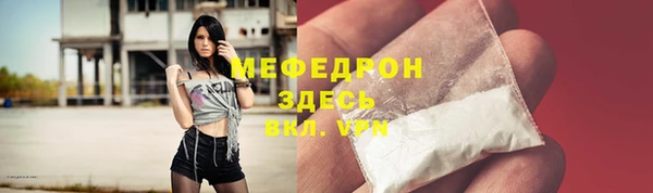ПСИЛОЦИБИНОВЫЕ ГРИБЫ Покров