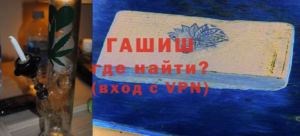 ПСИЛОЦИБИНОВЫЕ ГРИБЫ Покров