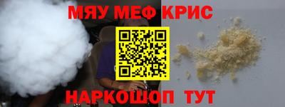 кокаин колумбия Братск