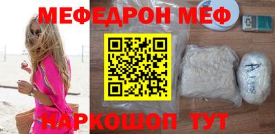 твердый Брянск