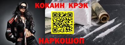 твердый Брянск