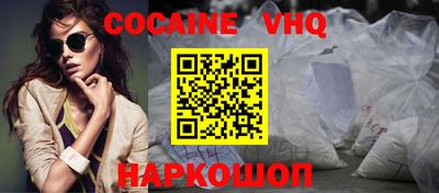 твердый Брянск