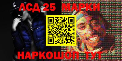 кокаин колумбия Братск