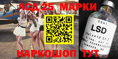 кокаин колумбия Братск