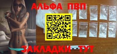 твердый Брянск