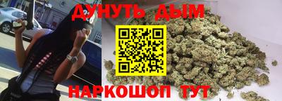 кокаин колумбия Братск