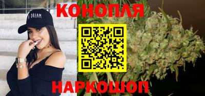 кокаин колумбия Братск