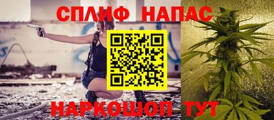 твердый Брянск