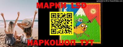 мефедрон VHQ Боровичи