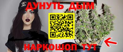 кокаин колумбия Братск