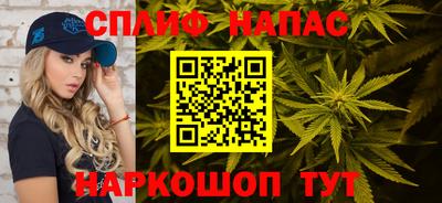 кокаин колумбия Братск