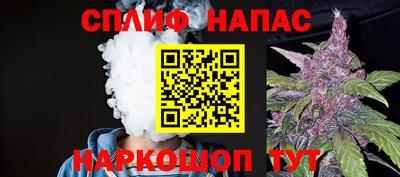твердый Брянск