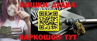 твердый Брянск