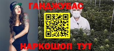 твердый Брянск