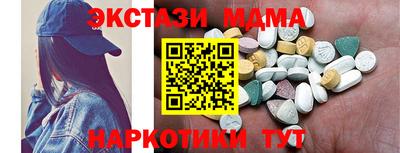 твердый Брянск