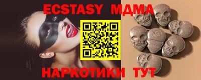 кокаин колумбия Братск