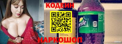 крисы Трёхгорный