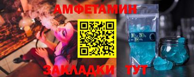 твердый Брянск
