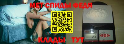 кокаин колумбия Братск