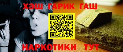 твердый Брянск