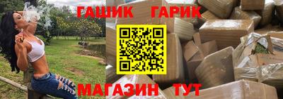 кокаин колумбия Братск