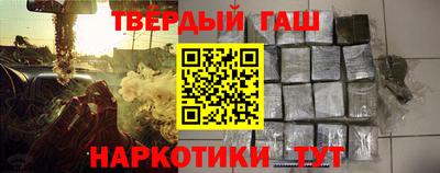 кокаин колумбия Братск
