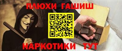 кокаин колумбия Братск