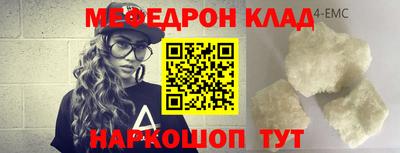 кокаин колумбия Братск