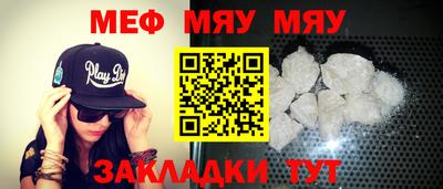 кокаин колумбия Братск