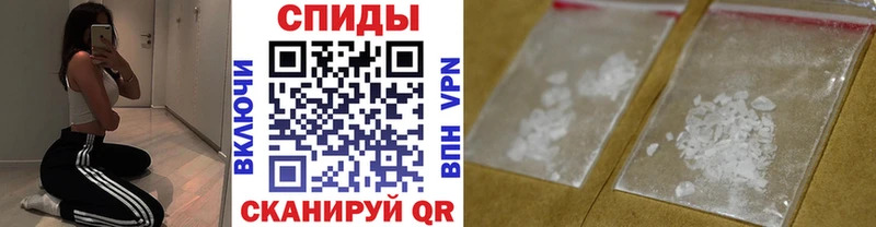 mega как войти  Тихорецк  Первитин мет  как найти закладки 