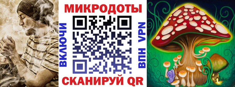 сколько стоит  Тихорецк  Галлюциногенные грибы MAGIC MUSHROOMS 